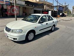 نيسان صني